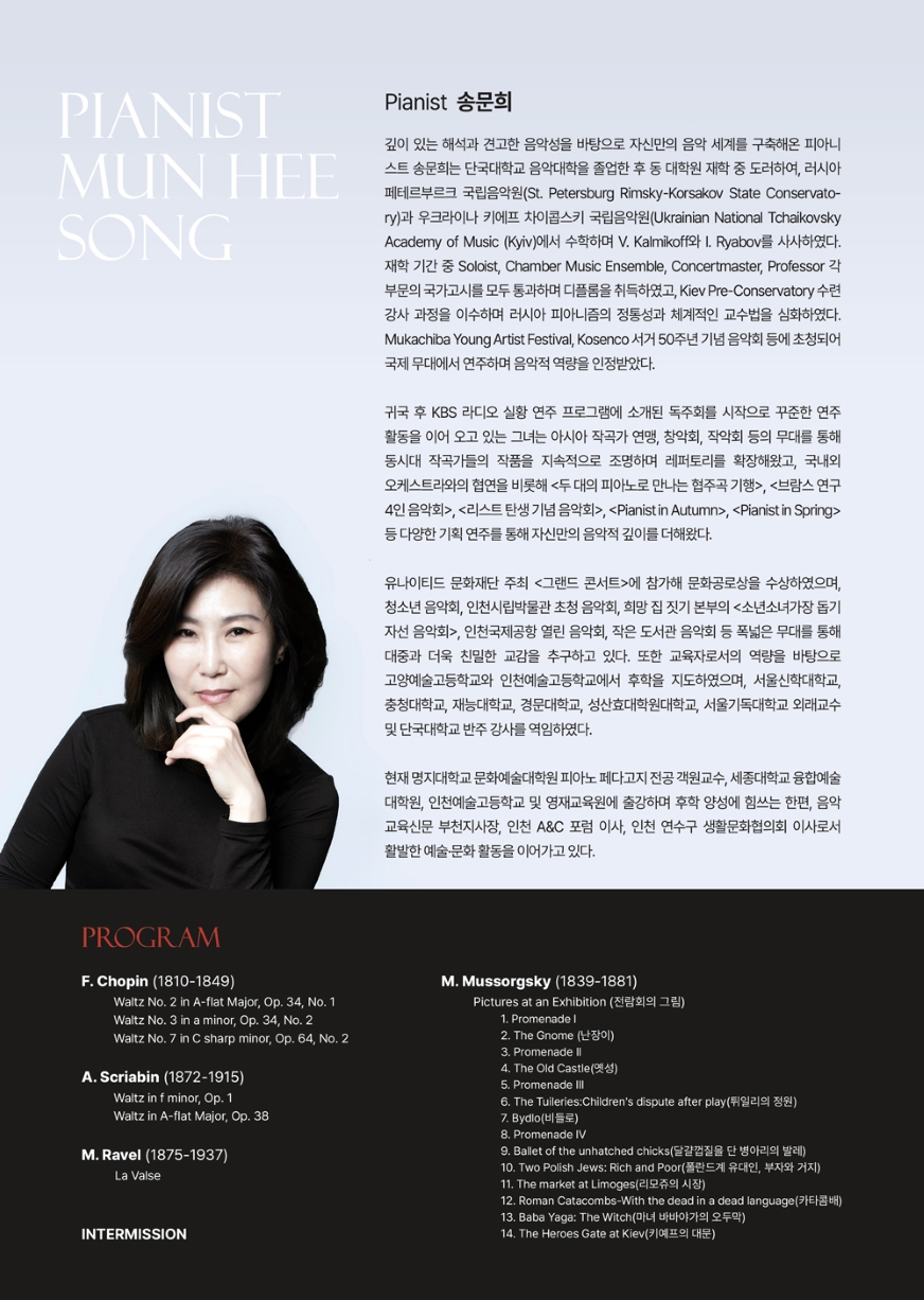 소개 이미지 2