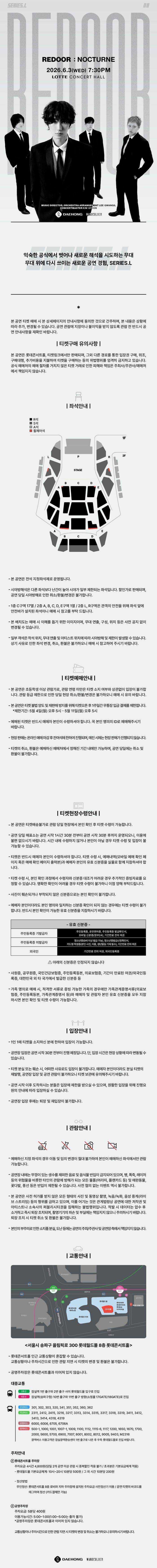 소개 이미지 1