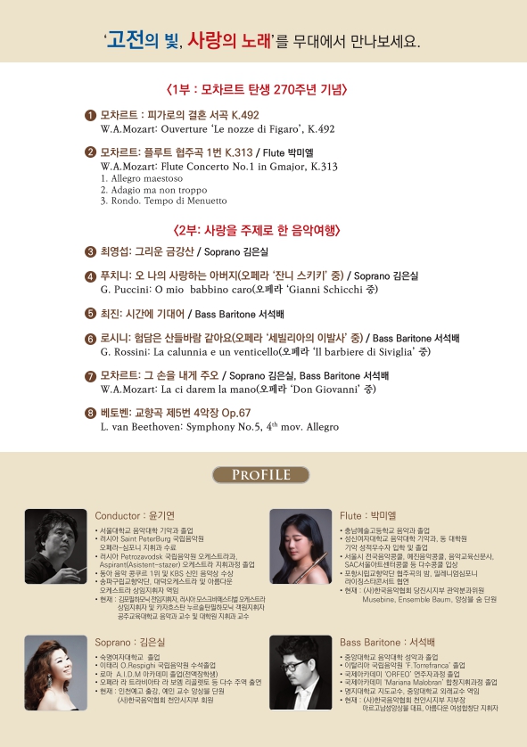 소개 이미지 2