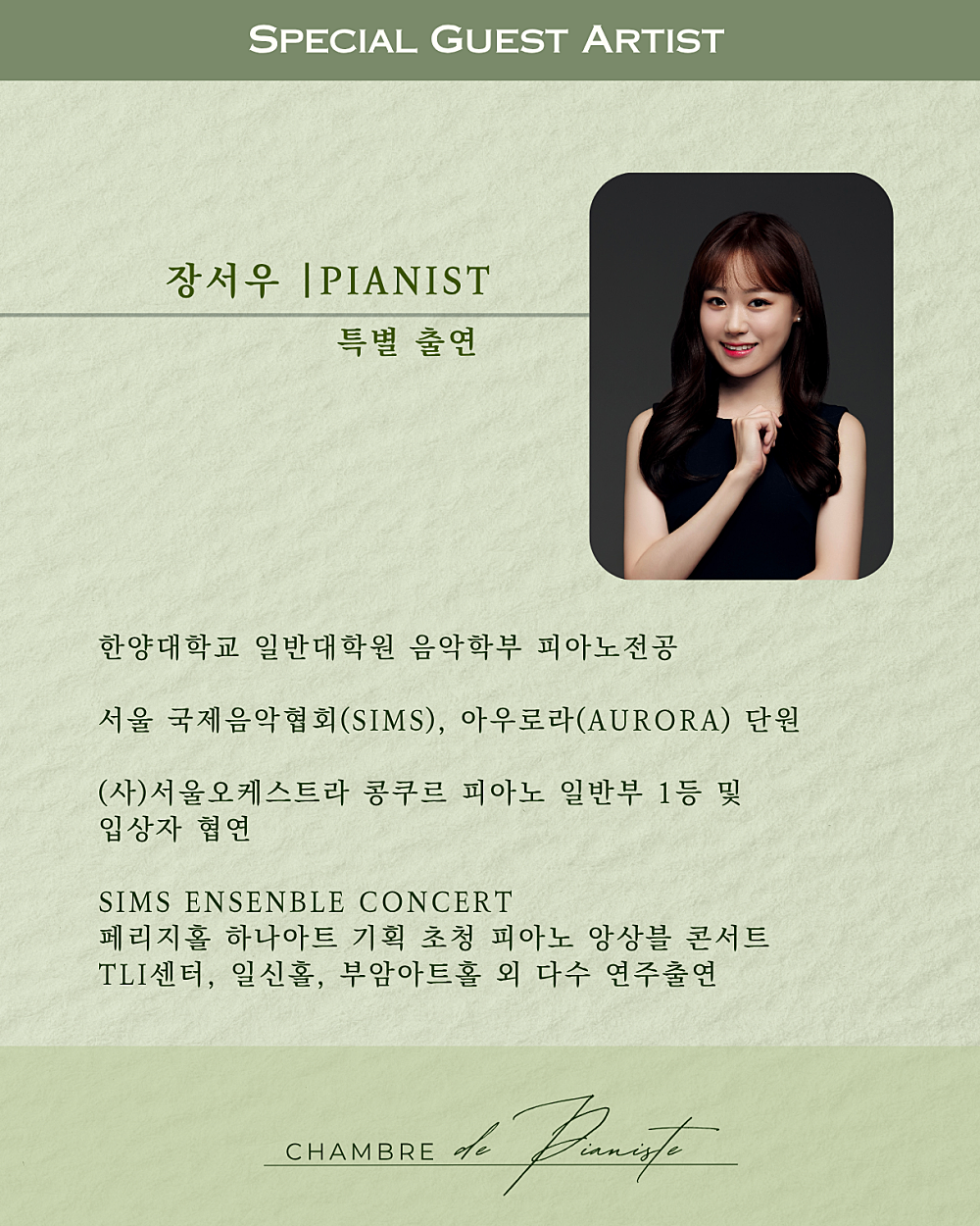 소개 이미지 5