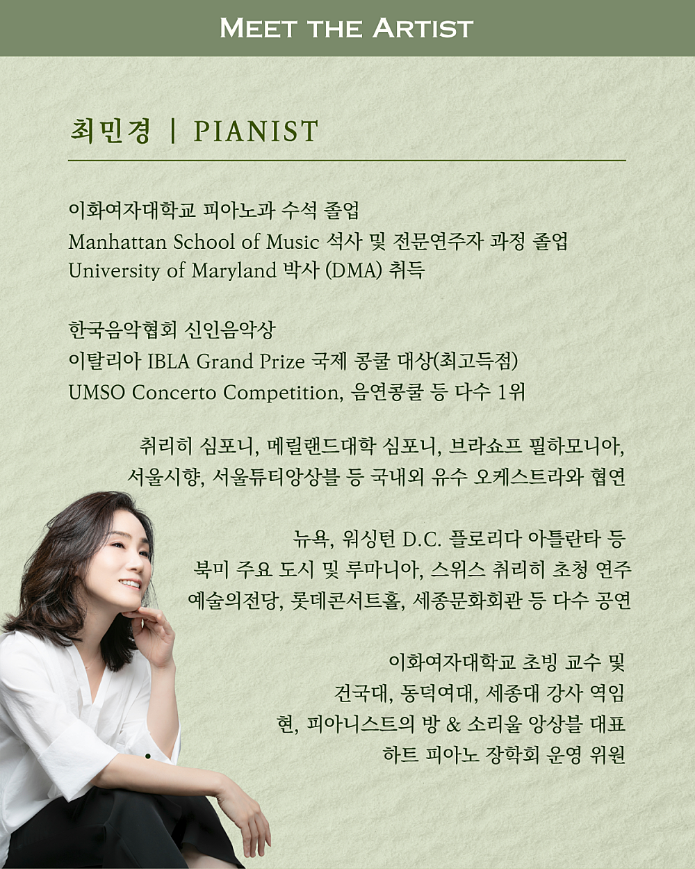소개 이미지 4