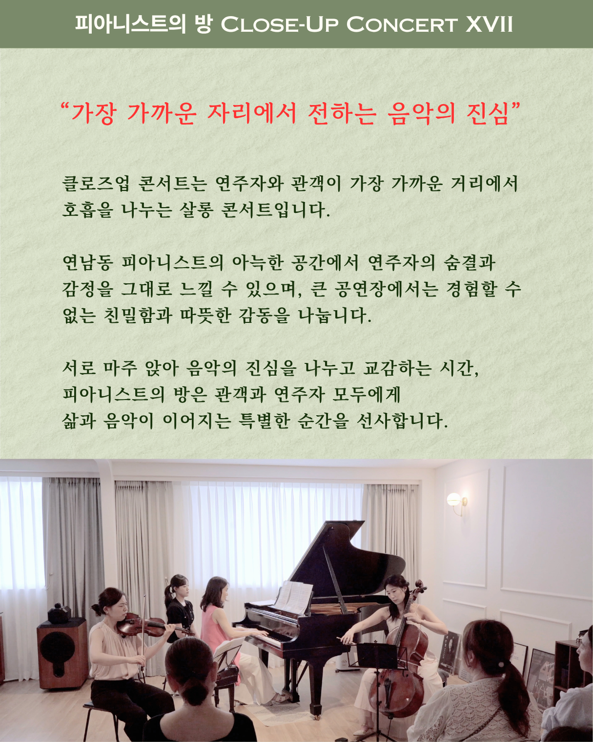 소개 이미지 3