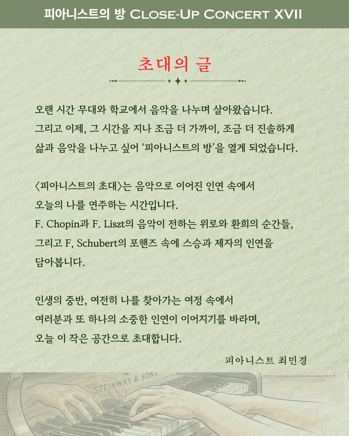 소개 이미지 2