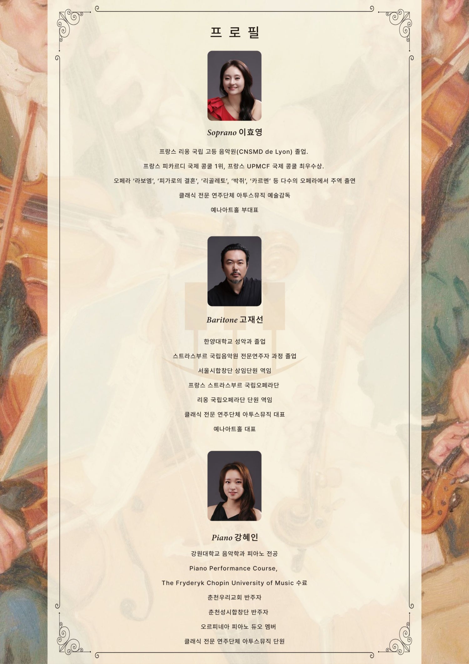 소개 이미지 3