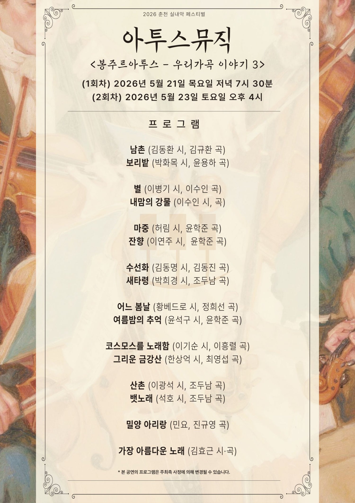 소개 이미지 2