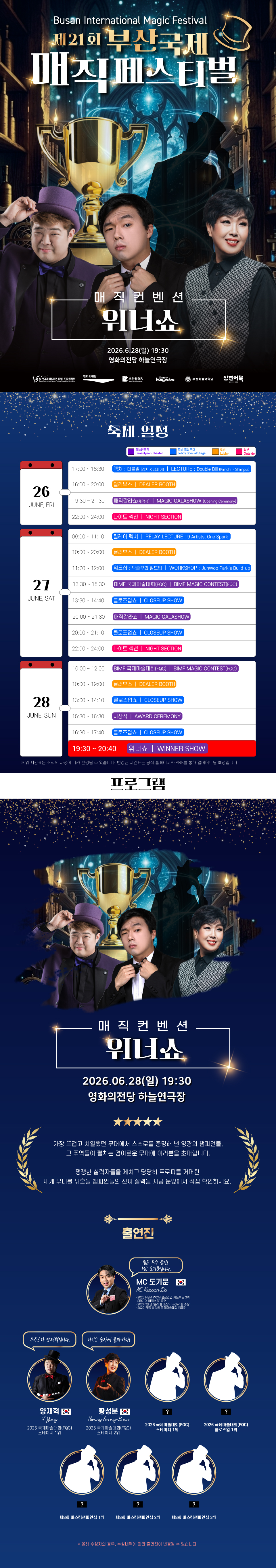 소개 이미지 1