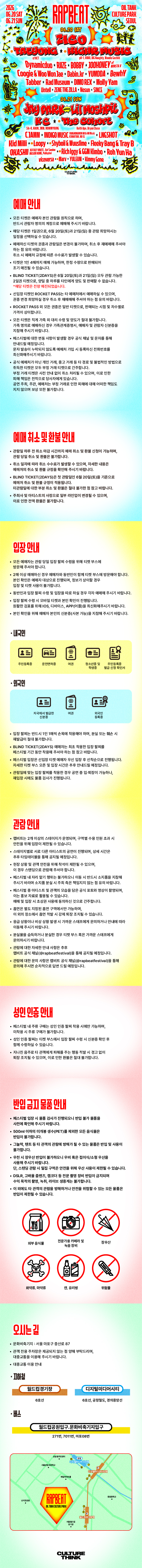 소개 이미지 1