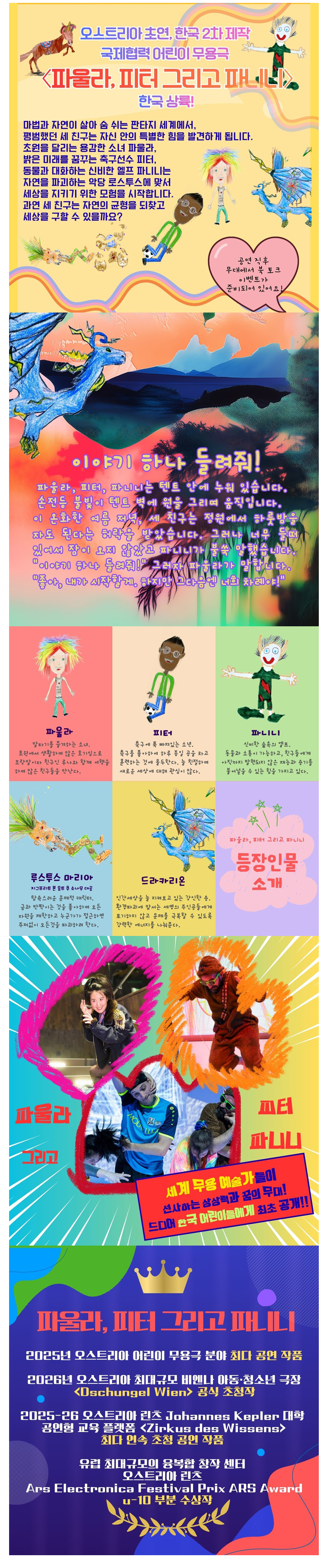 소개 이미지 1