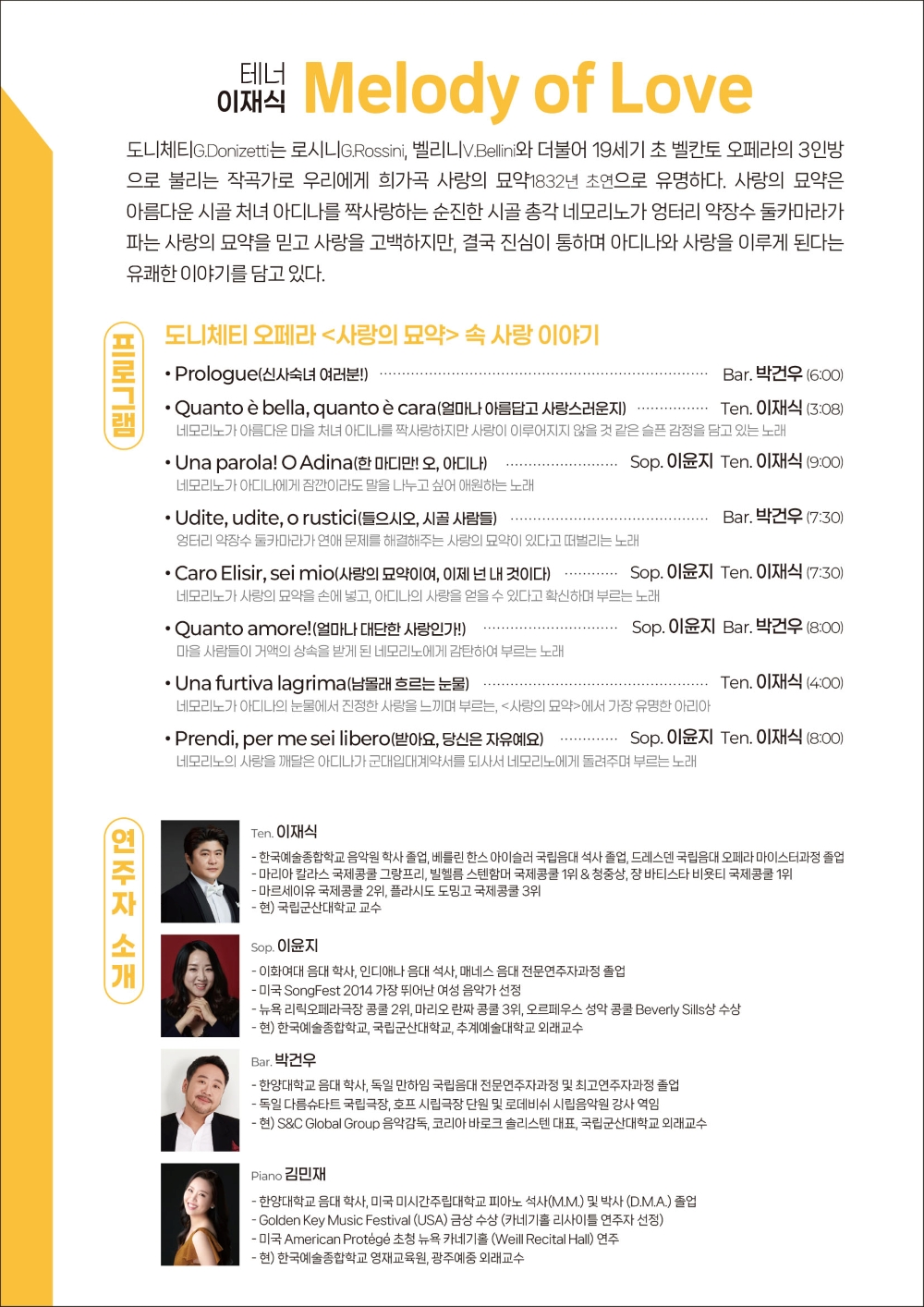 소개 이미지 2
