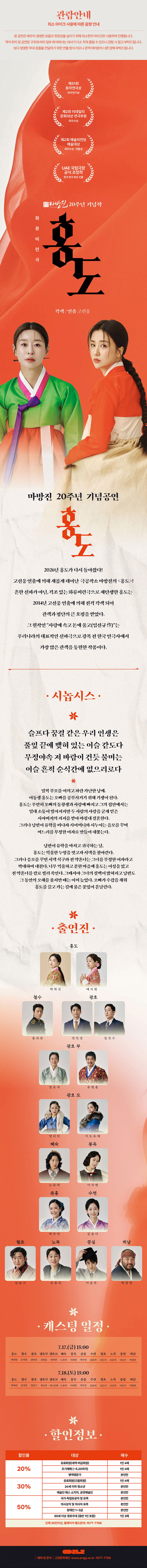 소개 이미지 1