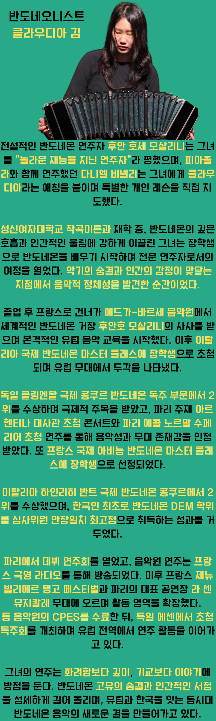 소개 이미지 2