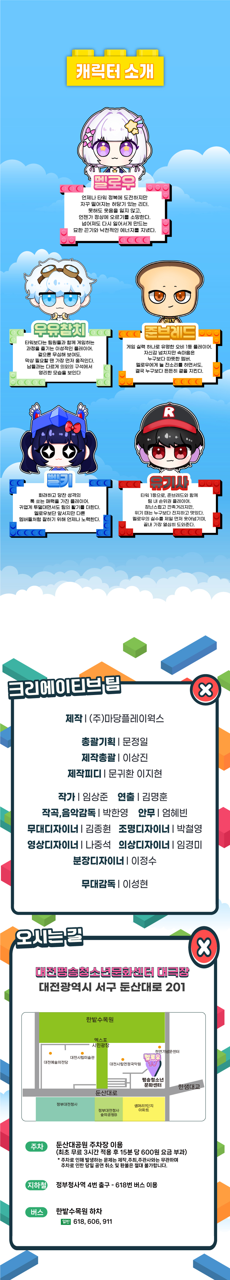 소개 이미지 3