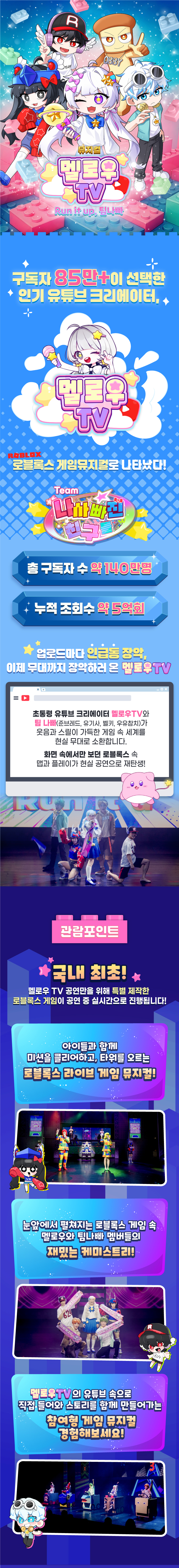 소개 이미지 1