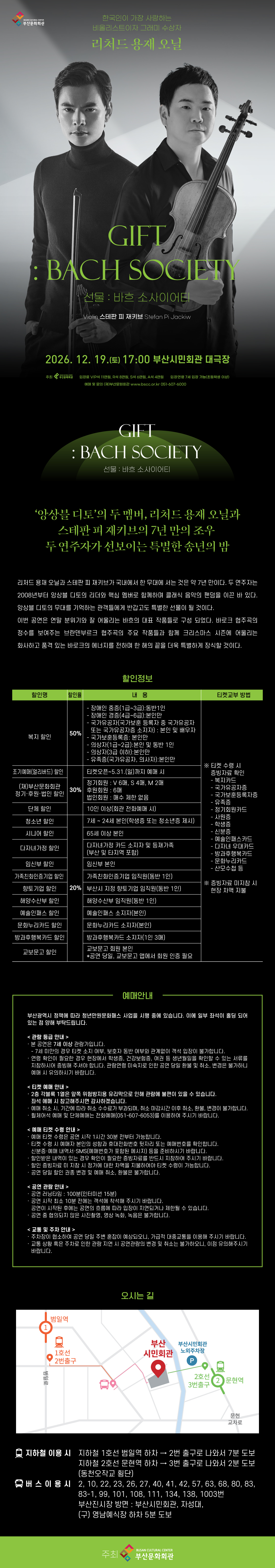 소개 이미지 1