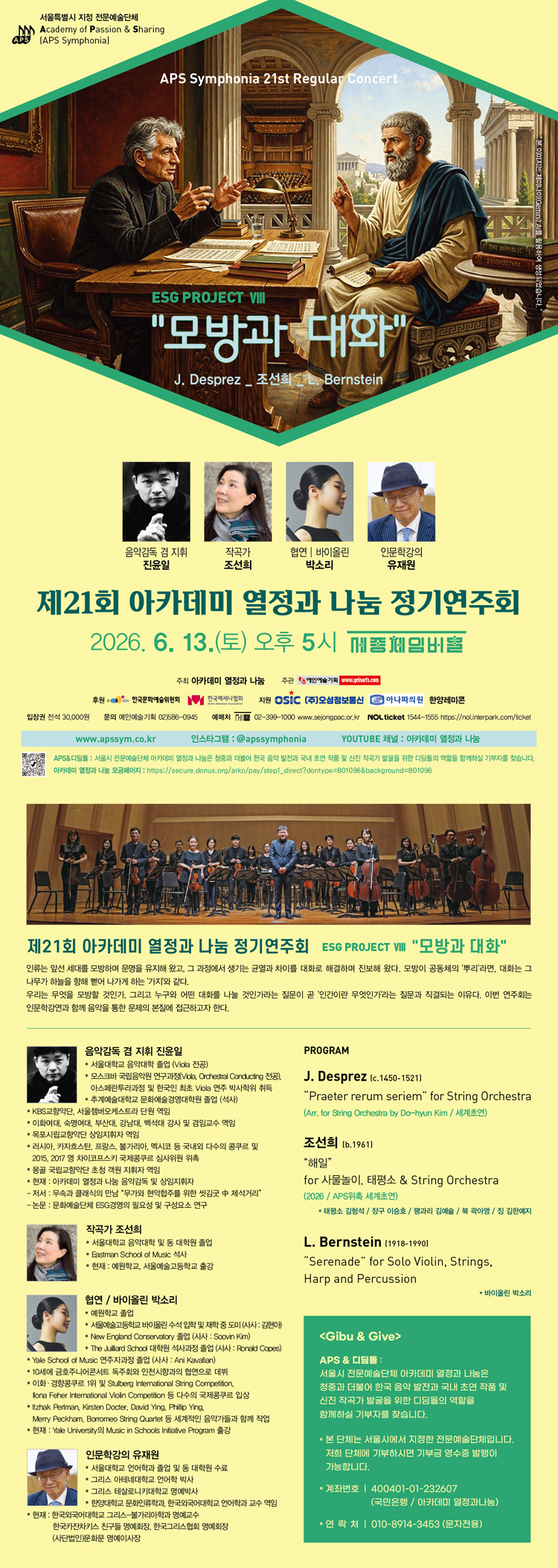 소개 이미지 1