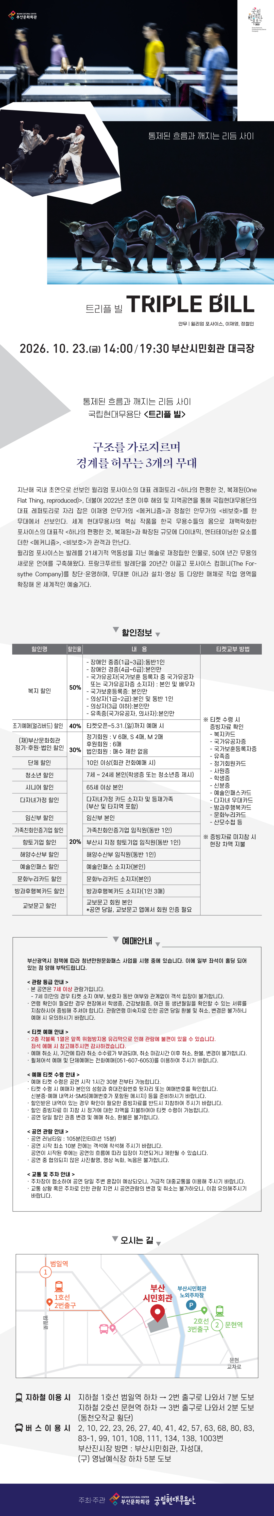 소개 이미지 1