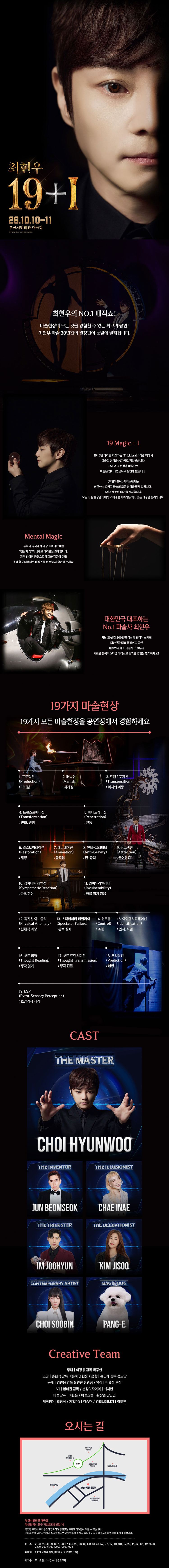 소개 이미지 3