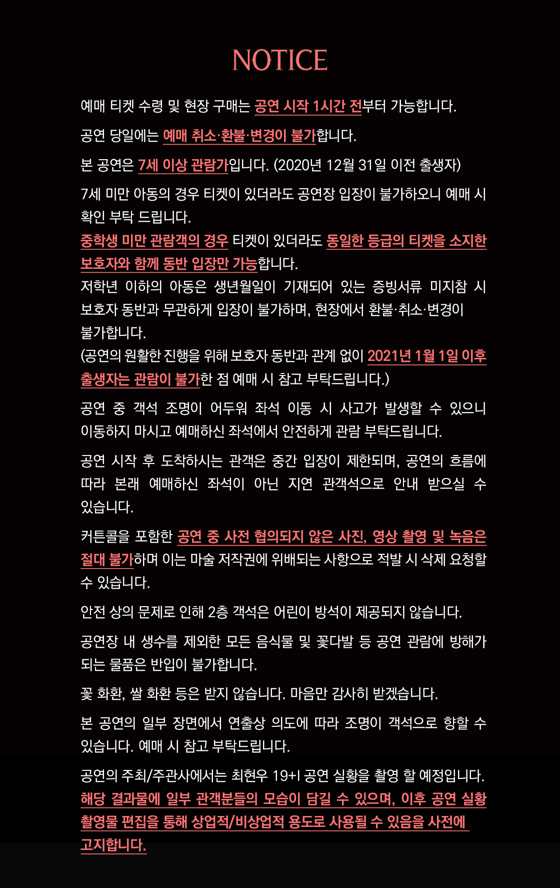 소개 이미지 2