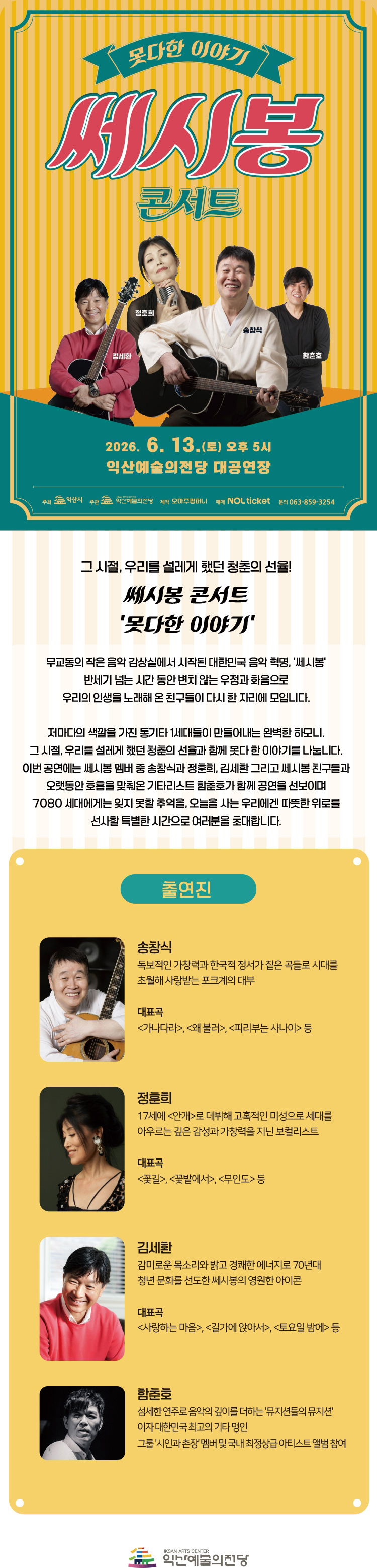 소개 이미지 1