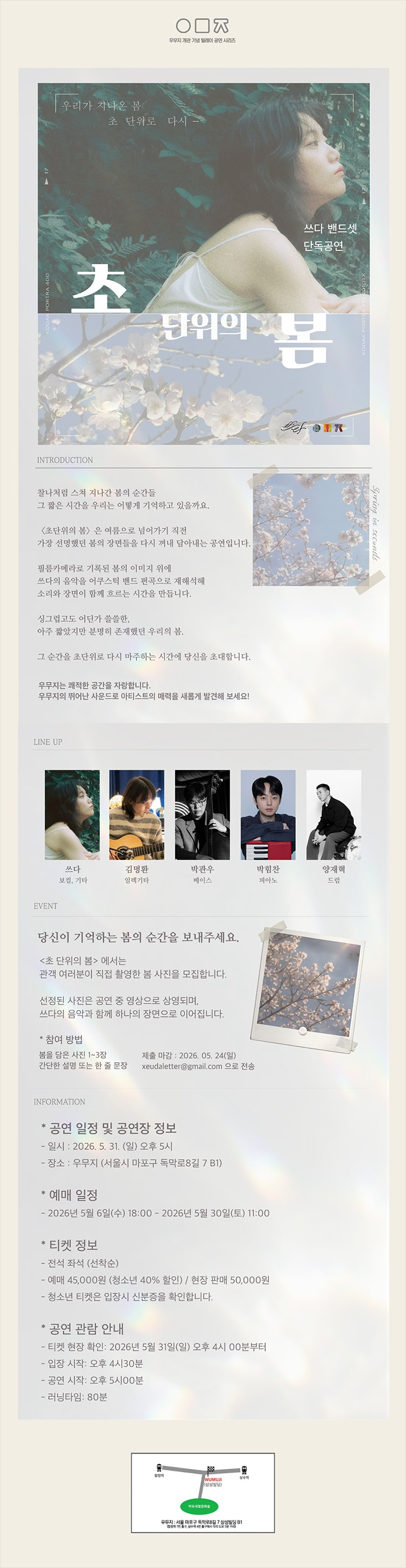 소개 이미지 1