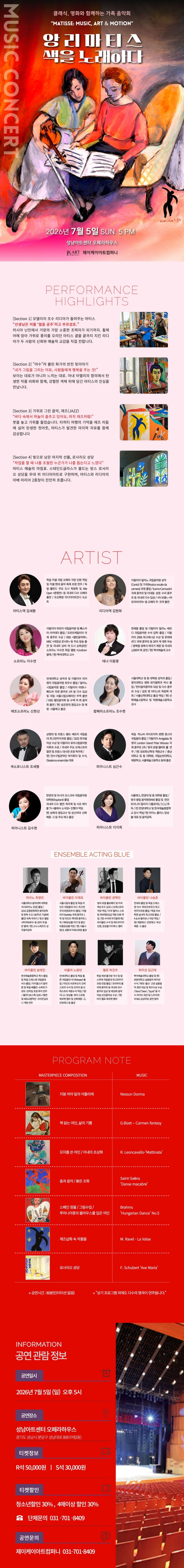 소개 이미지 1