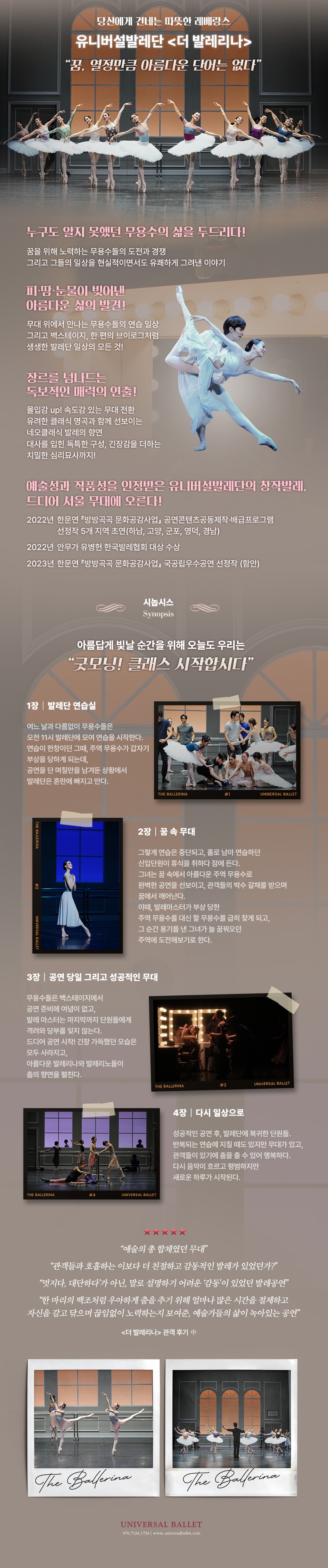소개 이미지 1