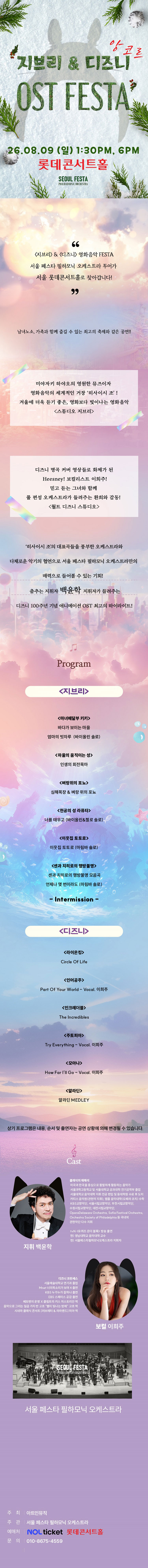 소개 이미지 1