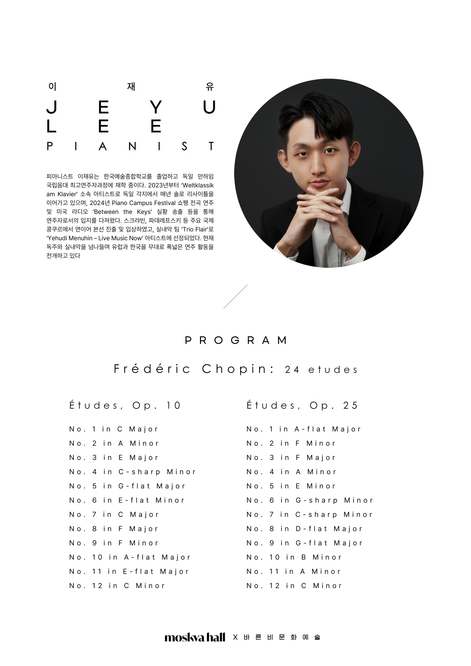 소개 이미지 2