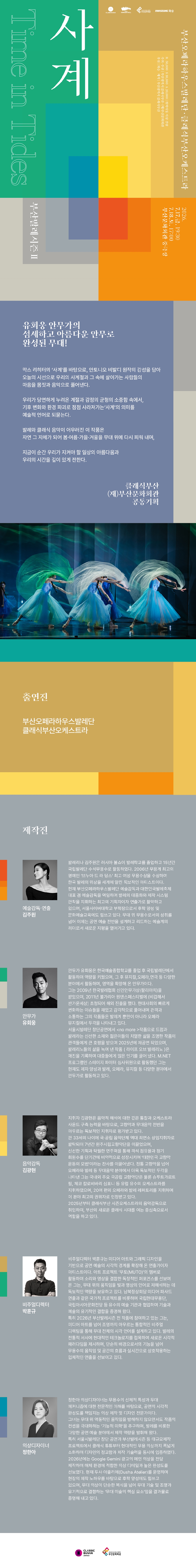 소개 이미지 1