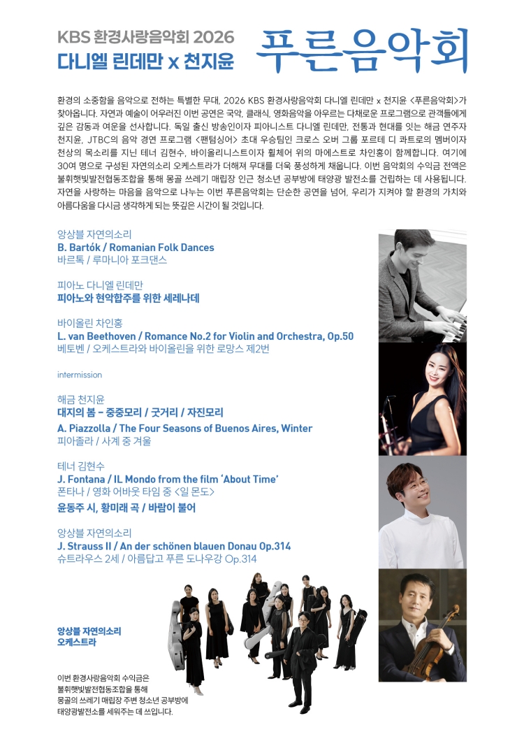소개 이미지 2