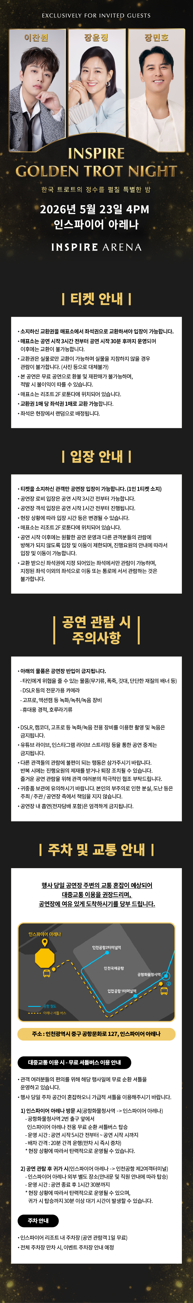 소개 이미지 1