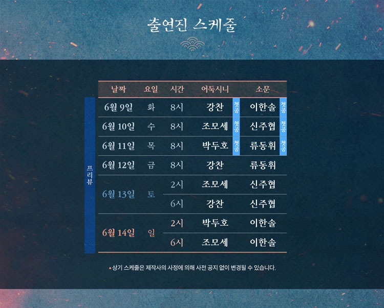 소개 이미지 2