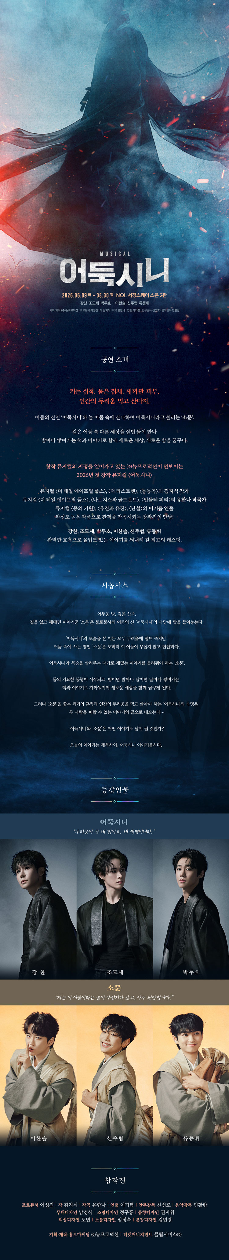 소개 이미지 1