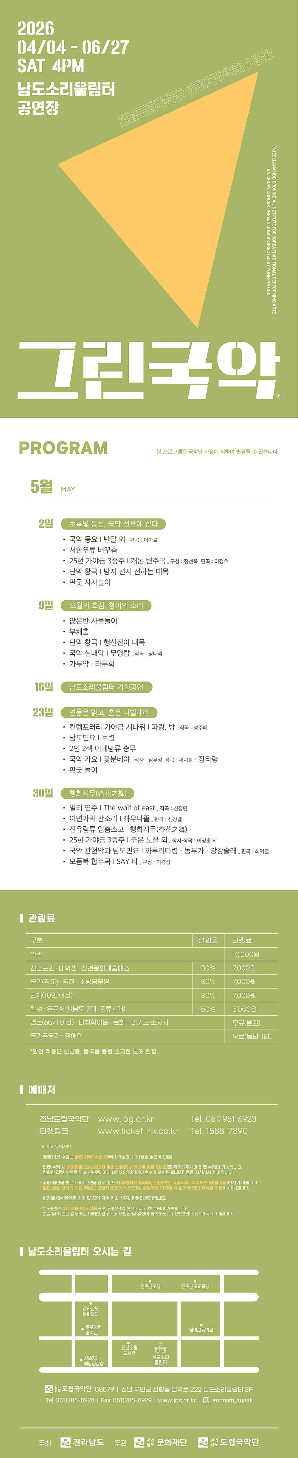 소개 이미지 1