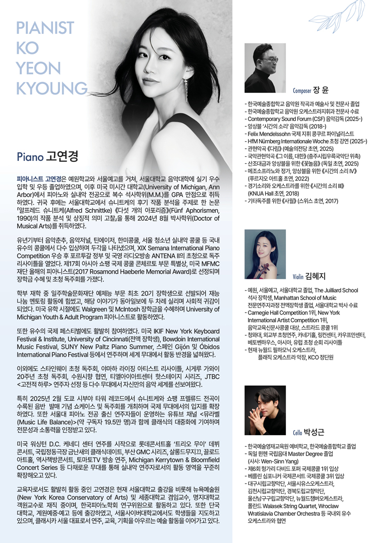 소개 이미지 2
