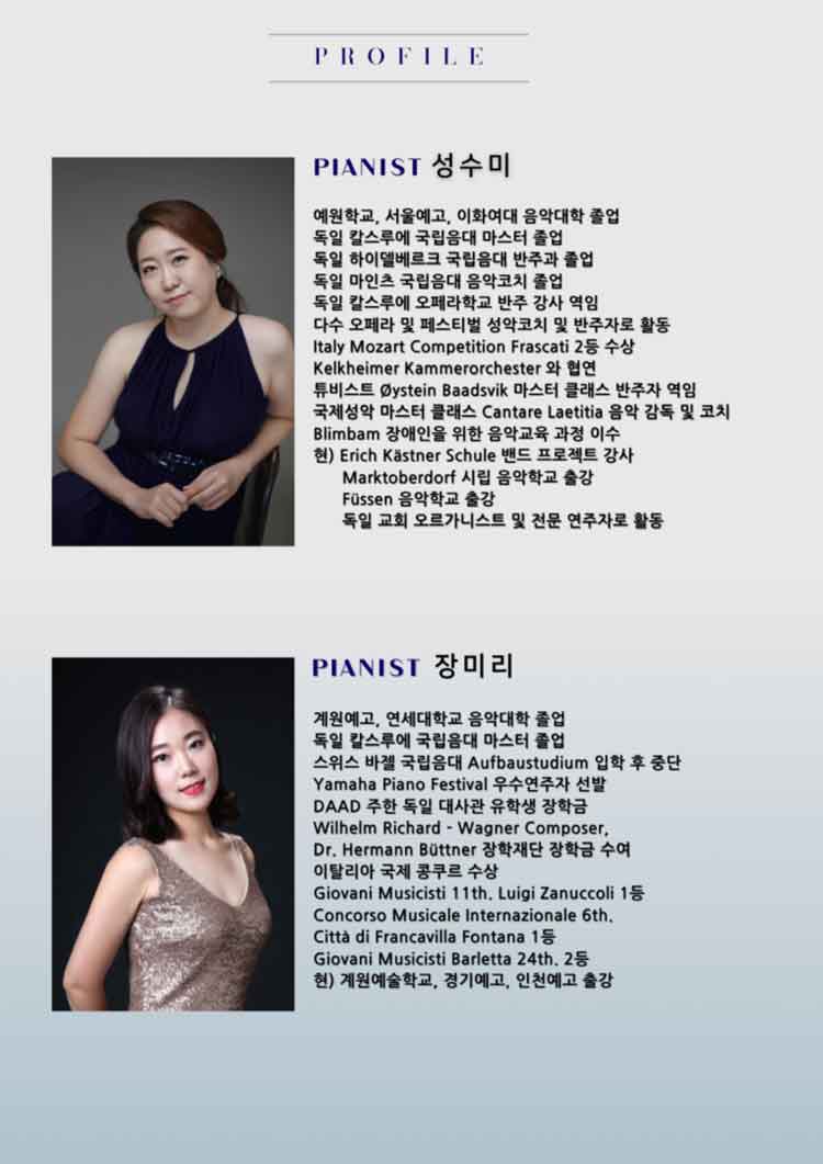 소개 이미지 2
