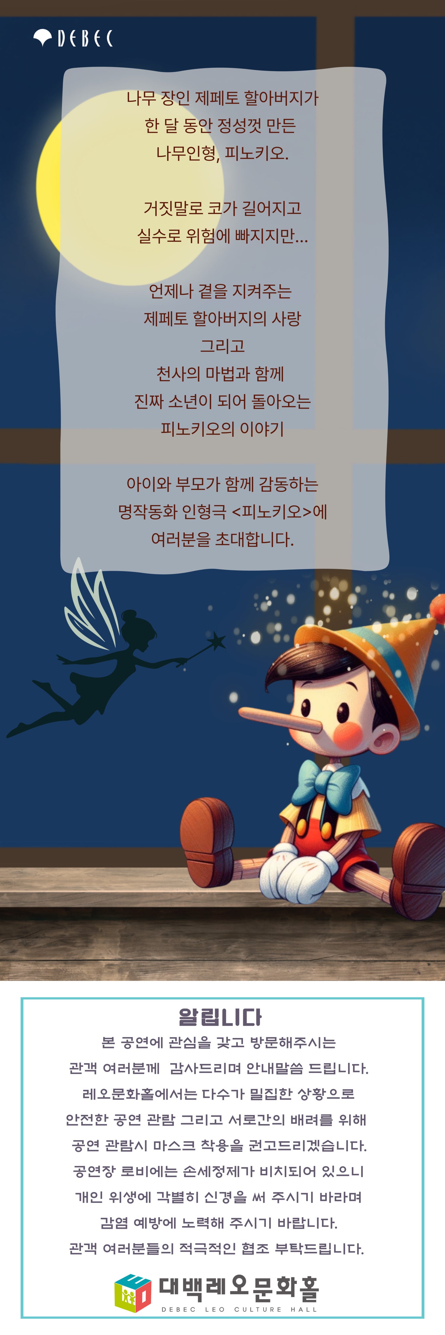 소개 이미지 2