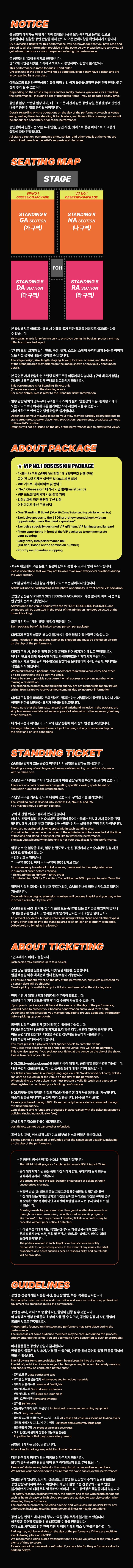 소개 이미지 1