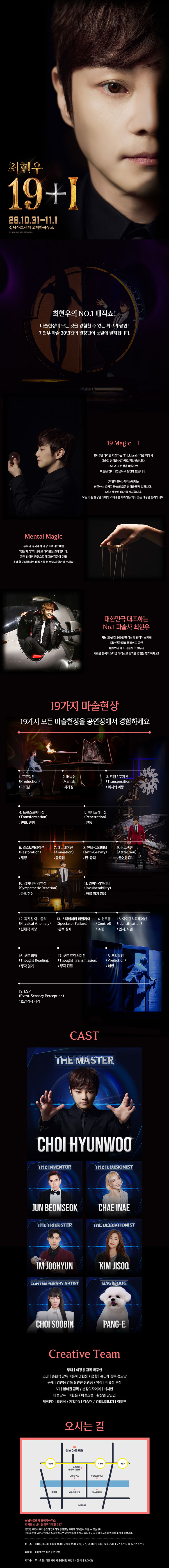 소개 이미지 1