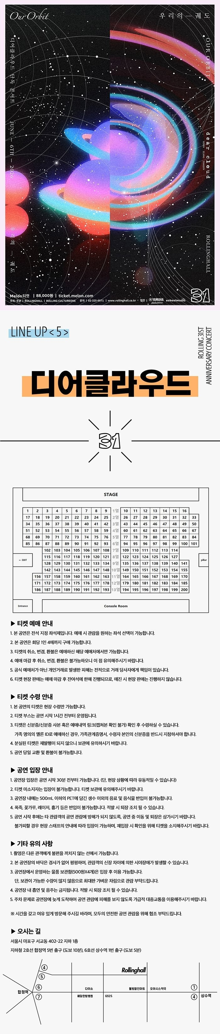 소개 이미지 1
