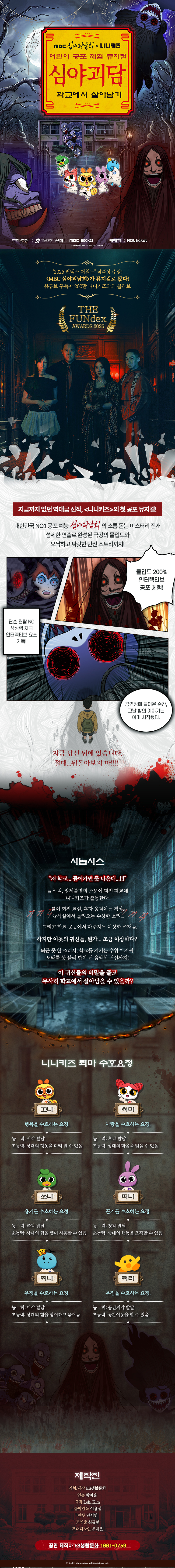 소개 이미지 1