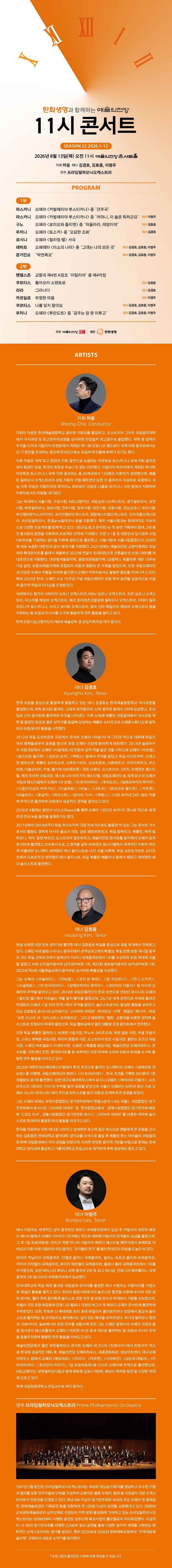 소개 이미지 1