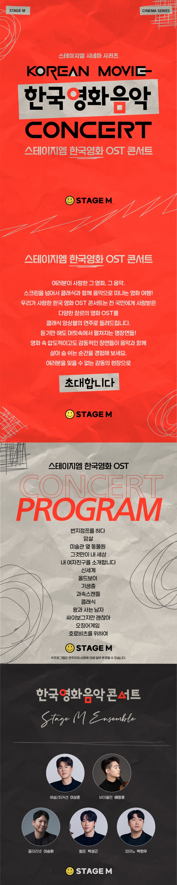 소개 이미지 1