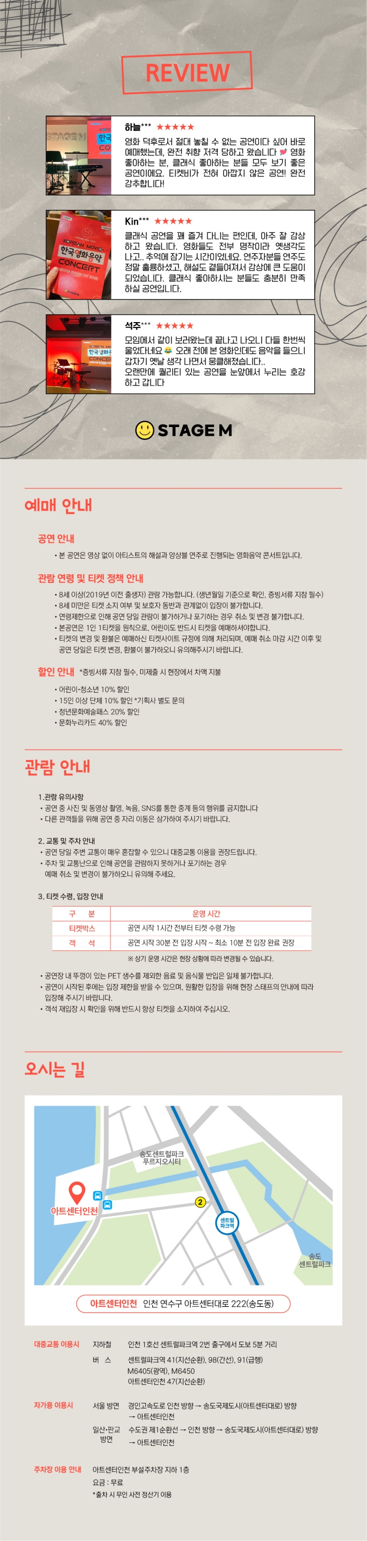 소개 이미지 2