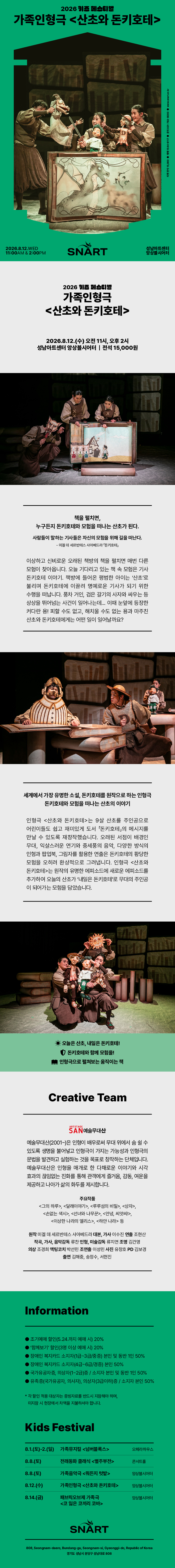 소개 이미지 1
