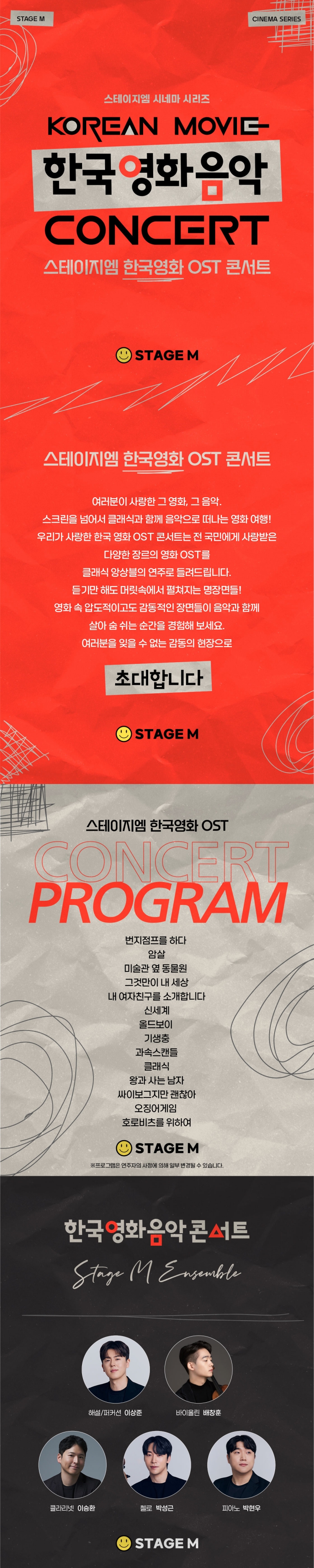 소개 이미지 1