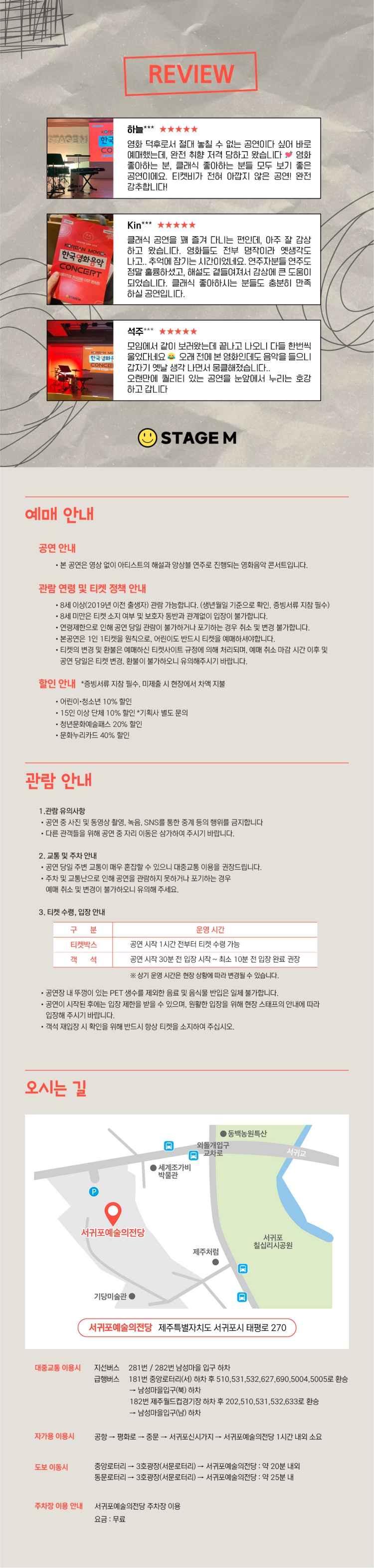 소개 이미지 2