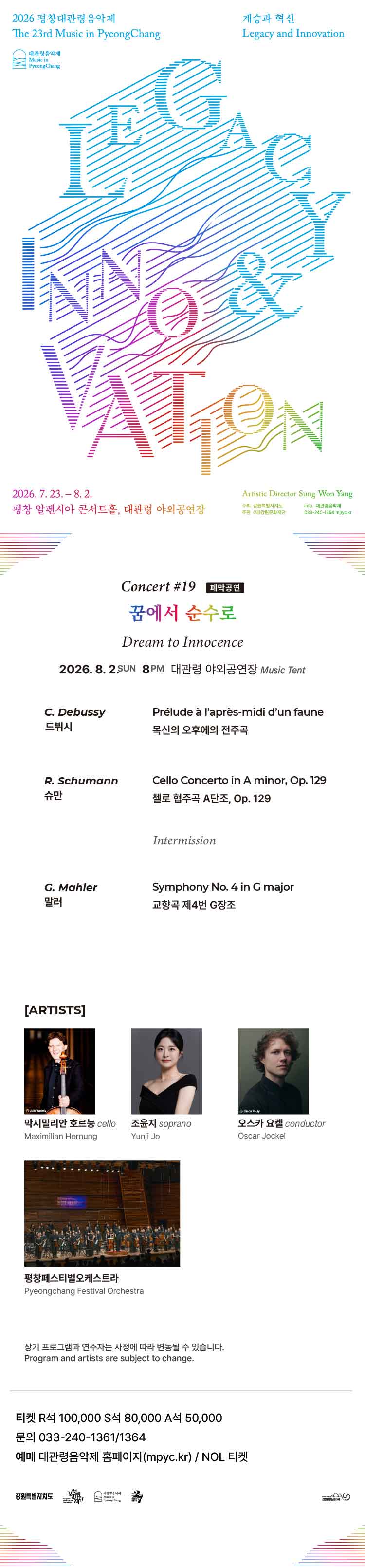 소개 이미지 1
