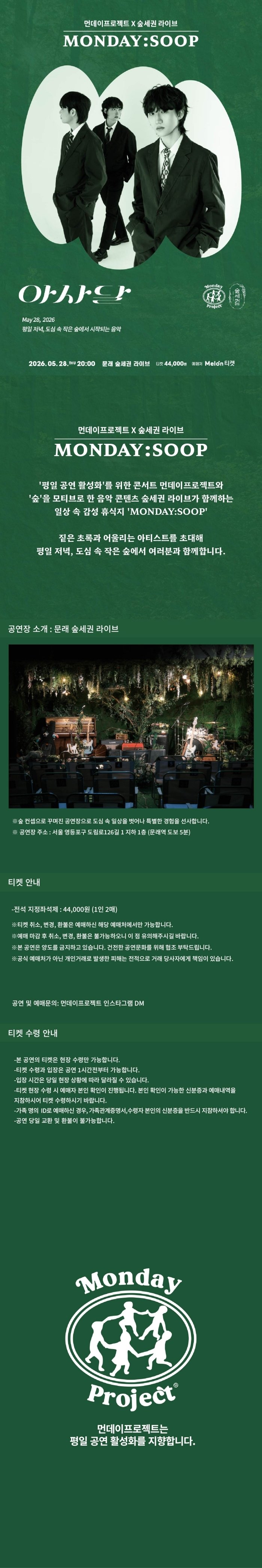 소개 이미지 1