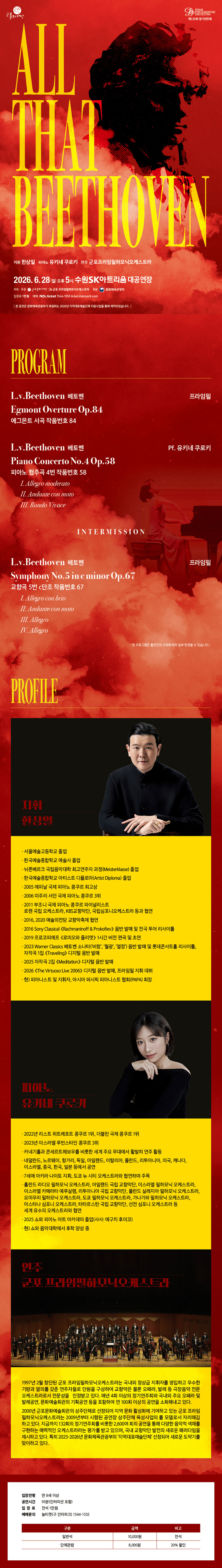 소개 이미지 1